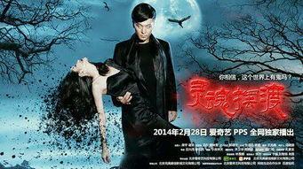 灵活摆渡在线观看,穿越时空的奇幻之旅