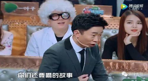 狗仔爆料杨迪视频合集,杨迪视频合集大曝光