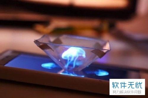 3d投影手机视频,颠覆传统观影体验的科技革新