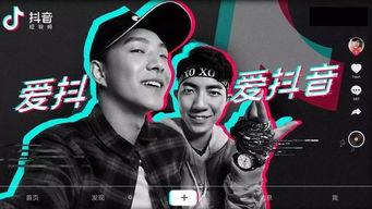 抖音救人爆料视频是真的吗