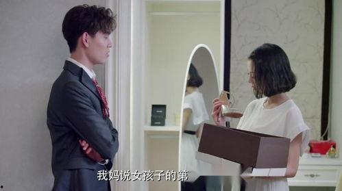 国民老公第几集长大,长大成人，梦想起航