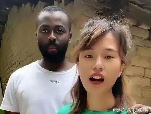 黑人破女视频免费观看,免费观看背后的真相与争议