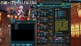 国服爱丁堡爆料视频,精彩内容抢先看