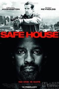 日本电影天使之城,跨越生死的爱恋与救赎