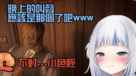 热点女性爆料视频下载安装,下载安装背后的真相与启示