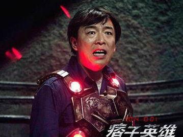 韩国棒子明星恶心