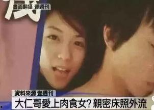 李小婉天涯爆料了吗视频,揭秘背后真相