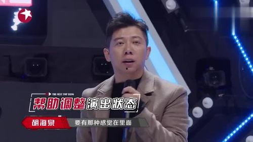 二爷最新爆料新闻视频下载,揭秘事件背后惊人真相