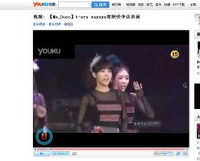 t视频,短视频时代的潮流风向标