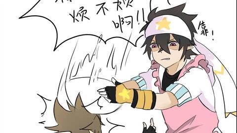 凹凸明星王者荣耀,王者荣耀中的凹凸明星风采