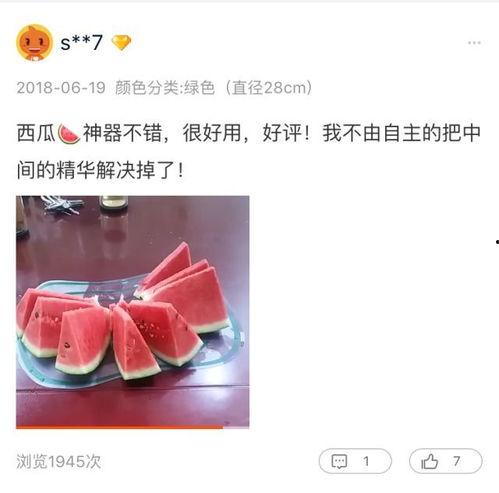 吃瓜群众必备神器,轻松掌握娱乐圈动态